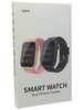 Smartwatch 1.85" LCD IP68 T50S