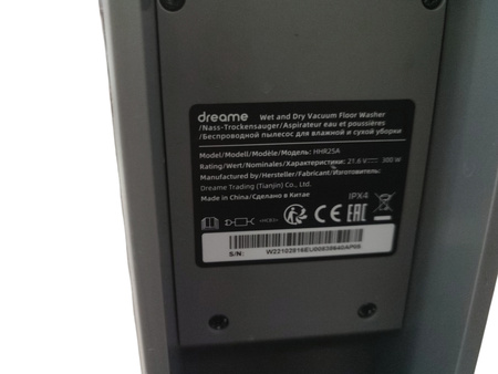 Odkurzacz pionowy akumulatorowy Dreame H12 Pro (HHR25A)