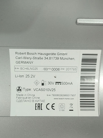 Odkurzacz pionowy Bosch Athlet Flexxo Gen2 Serie BCH6LNG25 28V