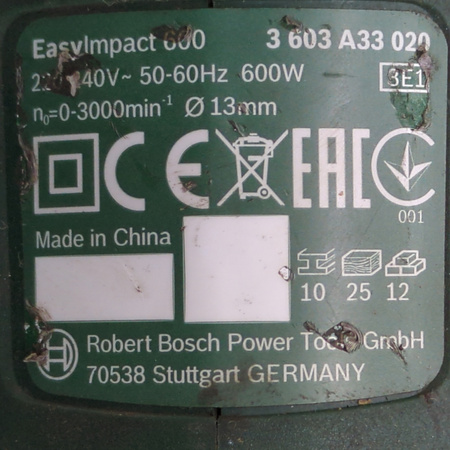 Wiertarka udarowa Bosch EasyImpact 600 600W 12mm 25mm 1,7kg + Walizka