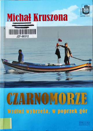 Czarnomorze Michał Kruszona