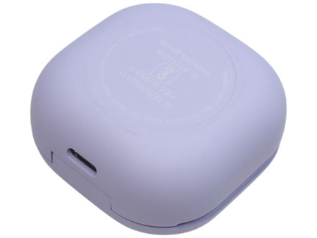 Słuchawki bezprzewodowe Samsung Galaxy Buds2 Pro SM-R510 fioletowe