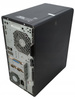 Komputer HP Elitedesk 705 G4 MT AMD Ryzen 3 Pro 2200G 8GB RAM 500GB HDD