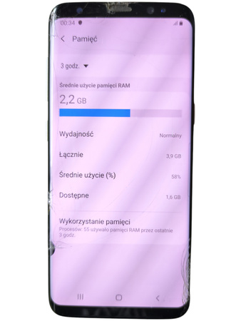 Smartfon Samsung Galaxy S8 SM-G950F 64GB 4GB RAM Super AMOLED IP68