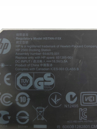 Stacja dokująca HP HSTNN-I15X