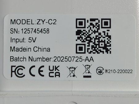 Kamera Cococam ZY-C2 2K 3MP PTZ WiFi panel solarny IP66