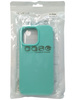 Etui silicone Lite mint do iPhone 15 Pro Max