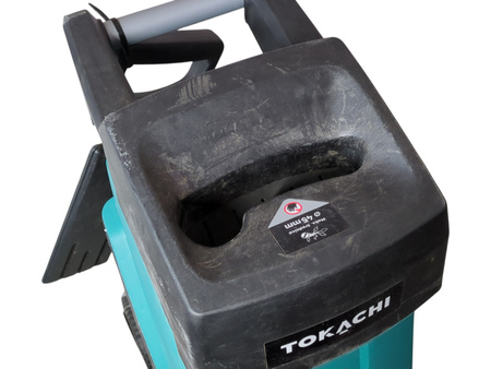 Elektryczny rozdrabniacz ogrodowy Tokachi TurboCrush TC 45 2500W