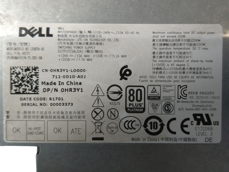 Zasilacz komputerowy AIO DELL L200EPA-00 HR3Y1 200W do Dell Optilex