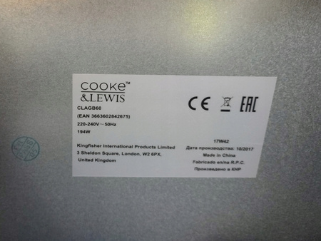 Okap kominowy Cooke&Lewis CLAGB60 60 cm szklany czarny