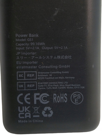 JIGA GS1 PowerBank Solarny 30000Mah