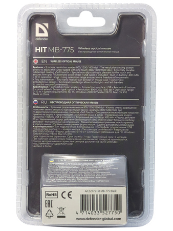 Mysz bezprzewodowa Defender HIT MB-775