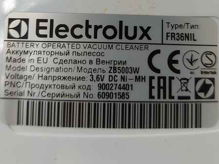 Odkurzacz ręczny ELECTROLUX Rapido ZB5003W Biały