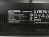 Komputer All-in-One Lenovo Thinkcentre Ez93z Intel Core i5-4460S 4GB/500GB