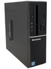 Komputer stacjonarny Lenovo Ideacentre 510s-08 i3-6100 16GB DDR4 500GB HDD