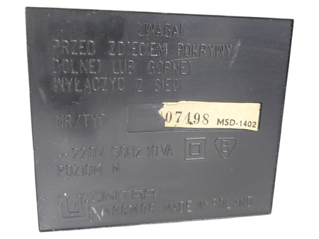 Magnetofon kasetowy Unitra Magmor MSD 1402