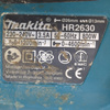 Młotowiertarka Makita HR2630 800 W SDS-Plus 3 tryby pracy 2,8 kg