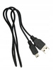 PRZEWÓD KABEL USB MINI B (5-PIN) CZARNY 50 CM