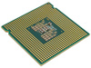 Procesor Intel Core 2 Quad Q9300 2.5 GHz 4 rdzenie LGA 775 95W