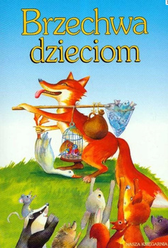 Brzechwa dzieciom