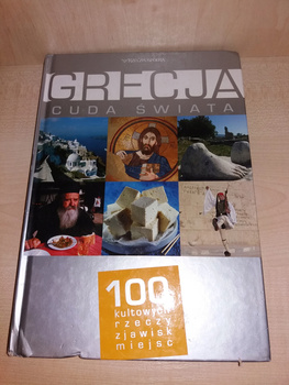 Cuda świata (2). Grecja Praca zbiorowa