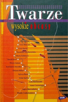 Twarze Wysokie Obcasy Praca zbiorowa