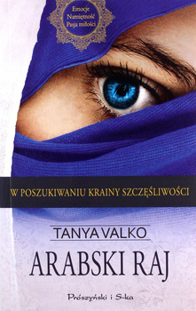 ARABSKI RAJ Tanya Valko