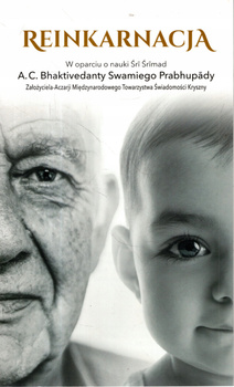 Reinkarnacja Śri Śrimad, A. C. Bhaktivedanta Swami Prabhupada