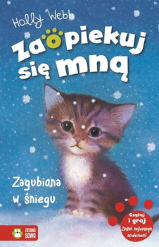 Zaopiekuj się mną. Zagubiona w śniegu Holly Webb
