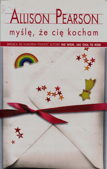 Myślę, że cię kocham