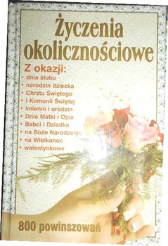 Życzenia okolicznościowe Halina Nowak