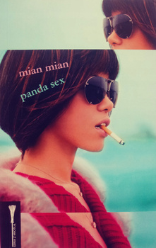Panda sex Mian Mian