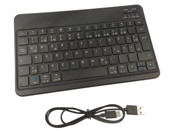 Klawiatura do iPad Air/iPad Pro/Mini/iPad Emetok EM003 niemiecka QWERTZ