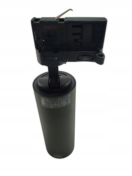 Projektor na szynoprzewód ACORD ATL2 GU10