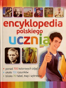 Encyklopedia polskiego ucznia Praca zbiorowa