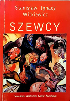 Szewcy Stanisław Ignacy Witkiewicz