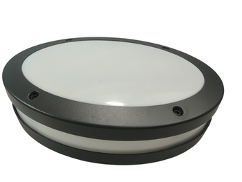 Oprawa LED ścienna Zewnętrzna LAMPA LED E27 LEDVANCE matowy klosz IP65