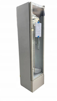 WITRYNA CHŁODNICZA PRZESZKLONA 200/45 CM - Idealna do sklepu cateringu