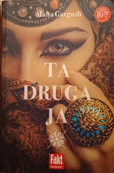 Ta druga ja Maha Gargash