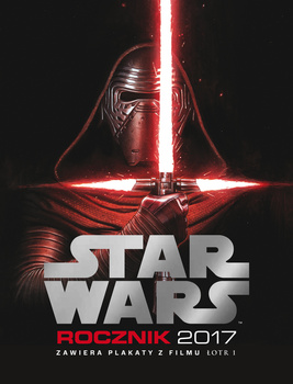 KSIĄŻKA ROCZNIK 2017 STAR WARS