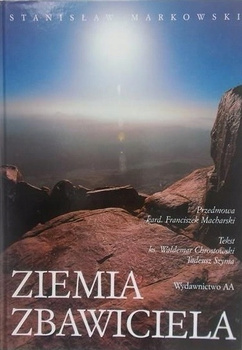 Ziemia Zbawiciela StanisawMarkowski