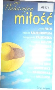 Wakacyjna miłość Praca zbiorowa