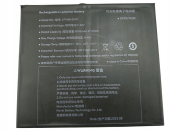 Bateria laptopa Asus b21n1818