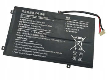 Bateria laptopa kuu 5074116pv-2s1p