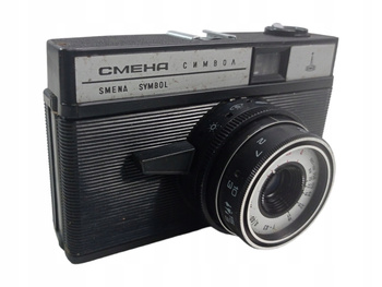 Aparat fotograficzny Smena Symbol + Futerał