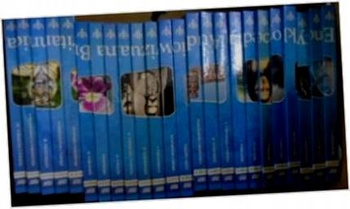 Encyklopedia audiowizualna Britannica Praca zbiorowa