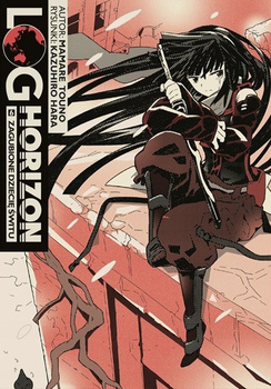 Log Horizon. Light Novel. Tom 6