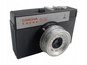 Aparat fotograficzny Smena 8m