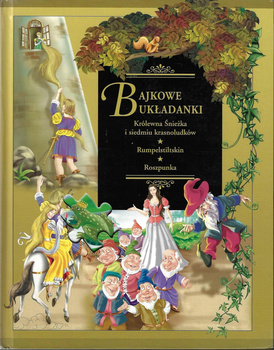 BAJKOWE UKŁADANKI Królewna śnieżka BAJKOWE UKŁADANKI WILK I SIEDEM KOŹLĄTEK