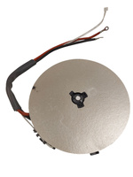 POLE INDUKCYJNE 19cm 8001093349 11016552 INDUKCJI BOSCH